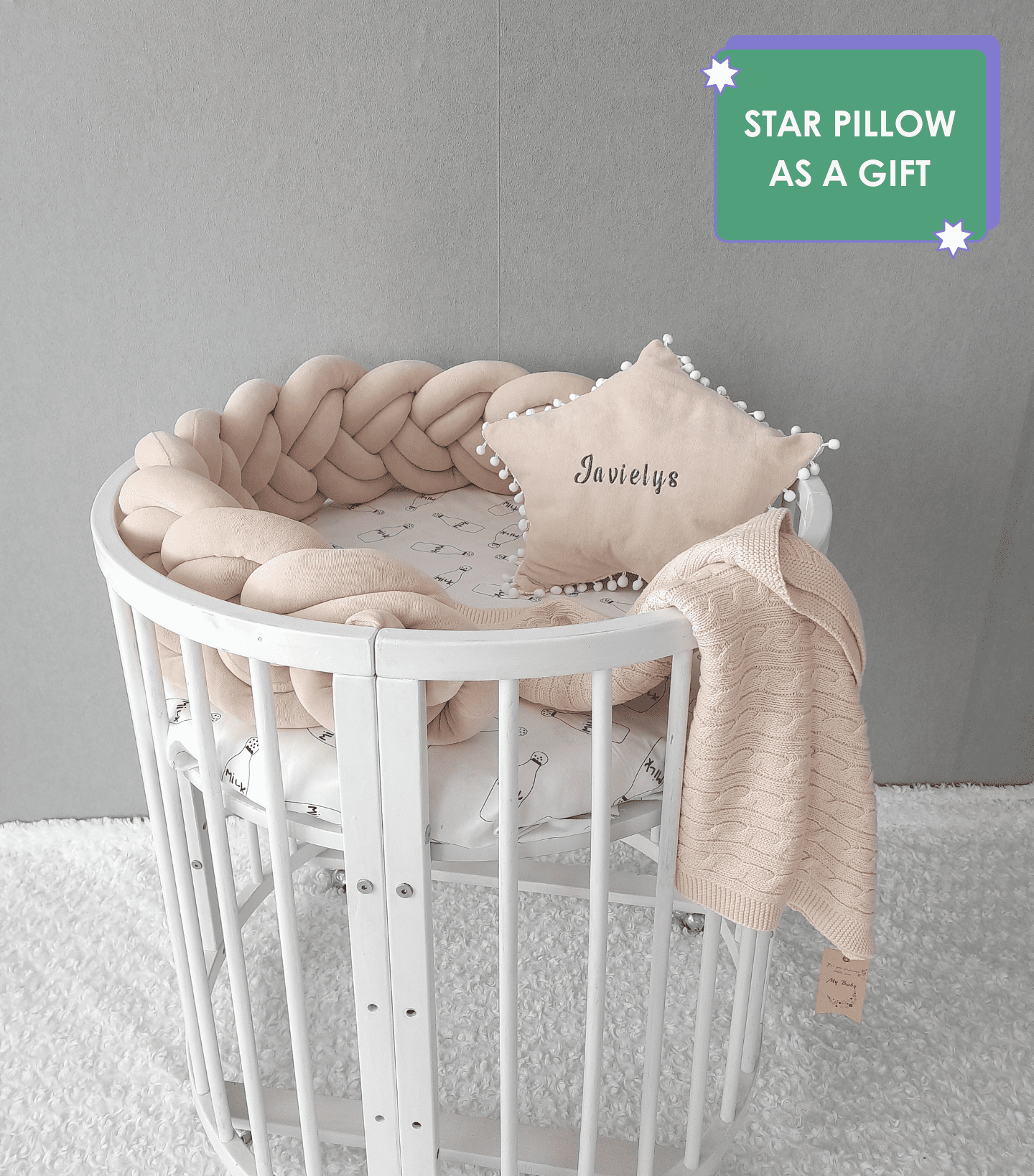 Coffee Double Braided Crib Bumper | Allbright Kids