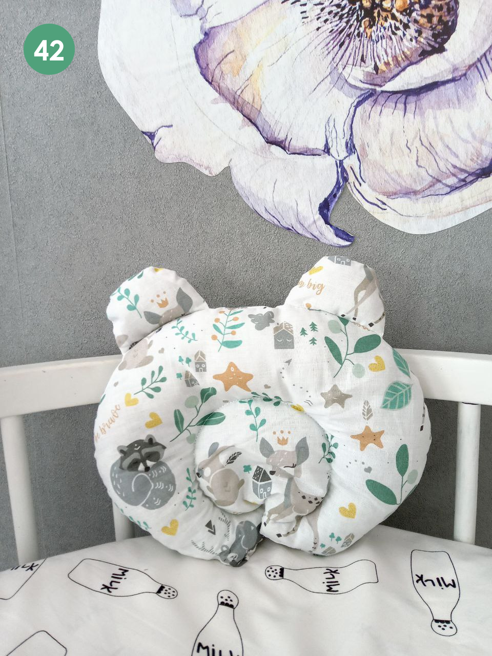 Orthopedic Infant Pillow (Style 41-48)