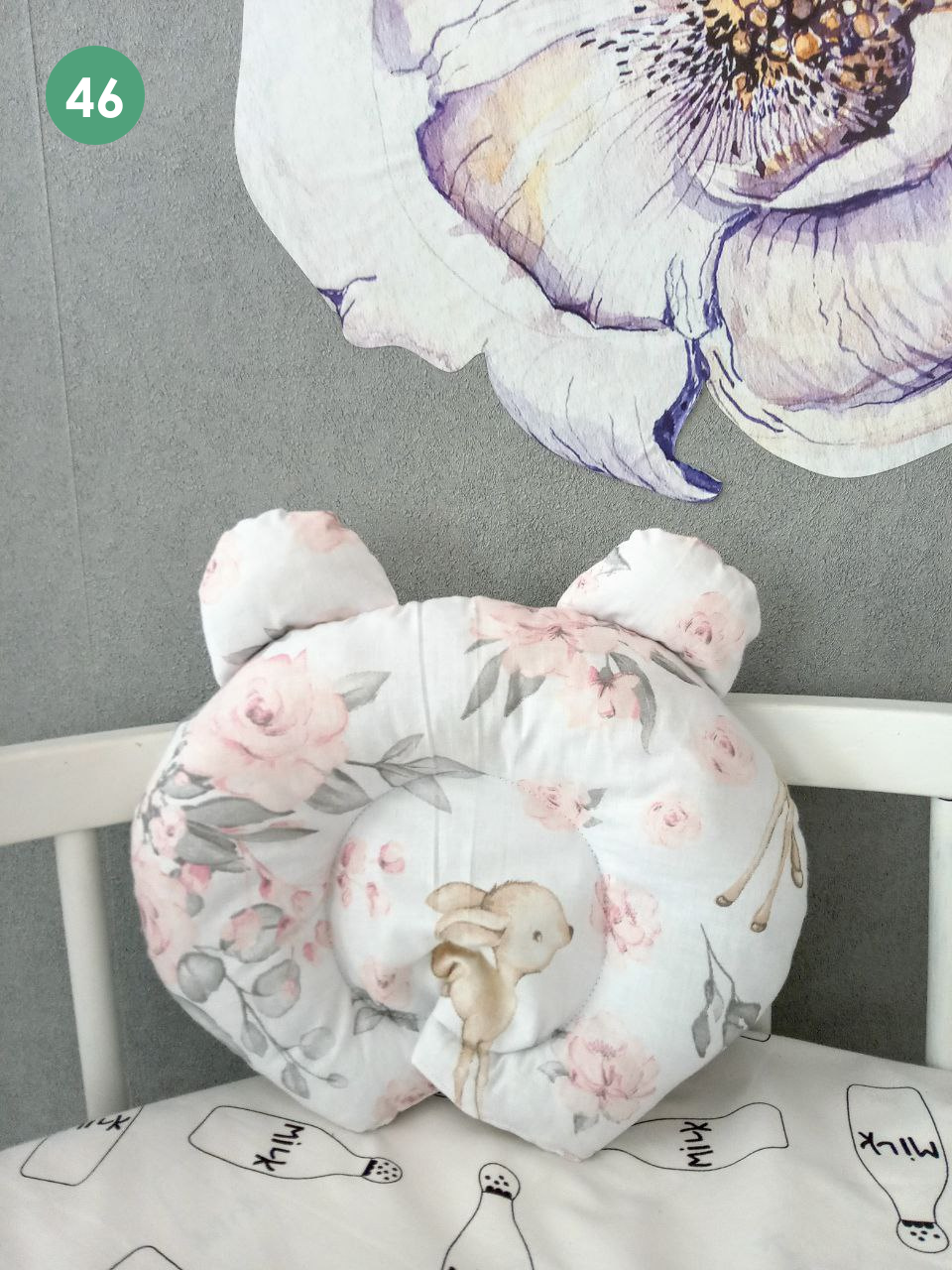 Orthopedic Infant Pillow (Style 41-48)